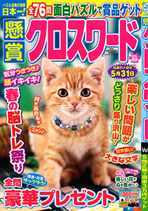Vol.30